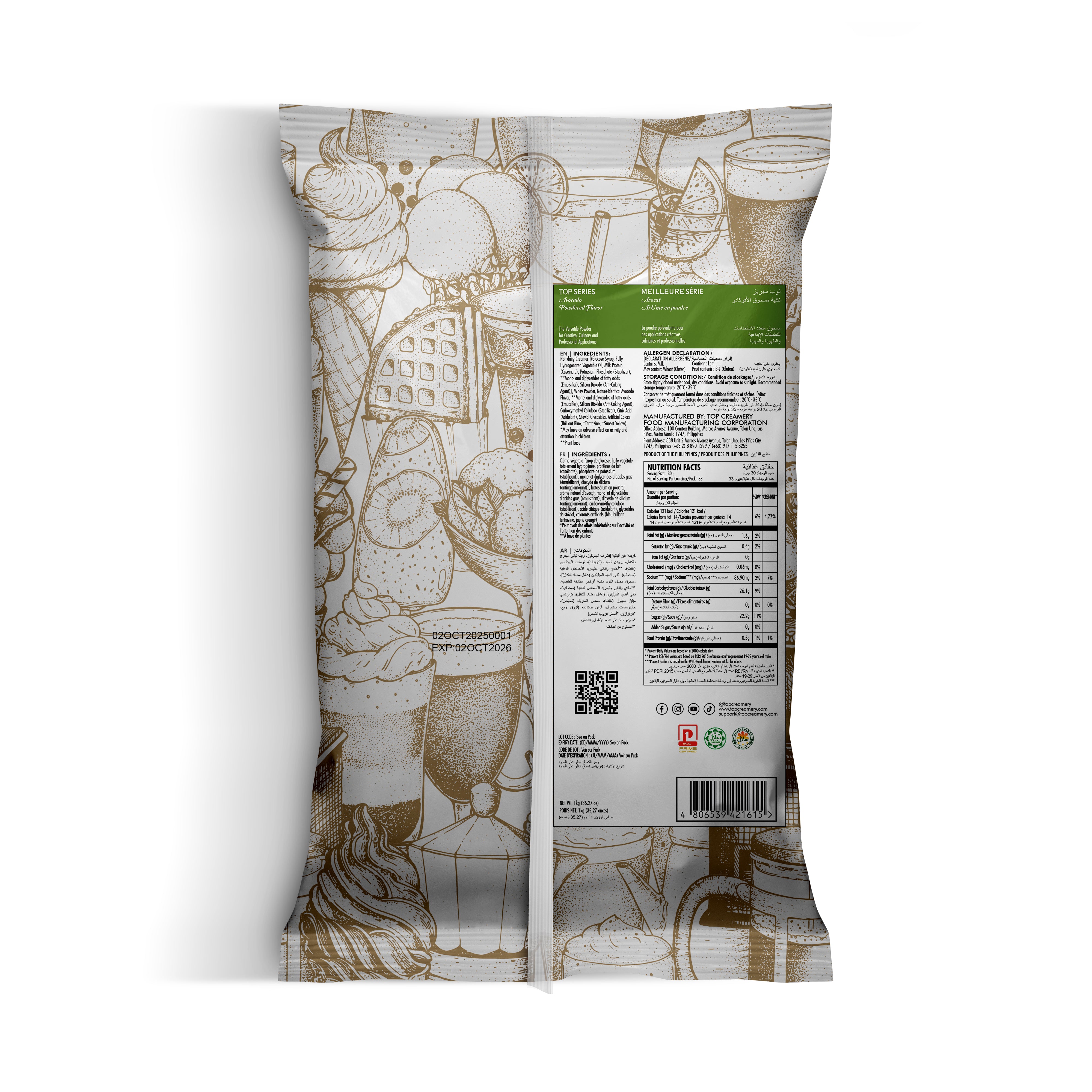 TOP Series Avocado Powder Flavor 1kg