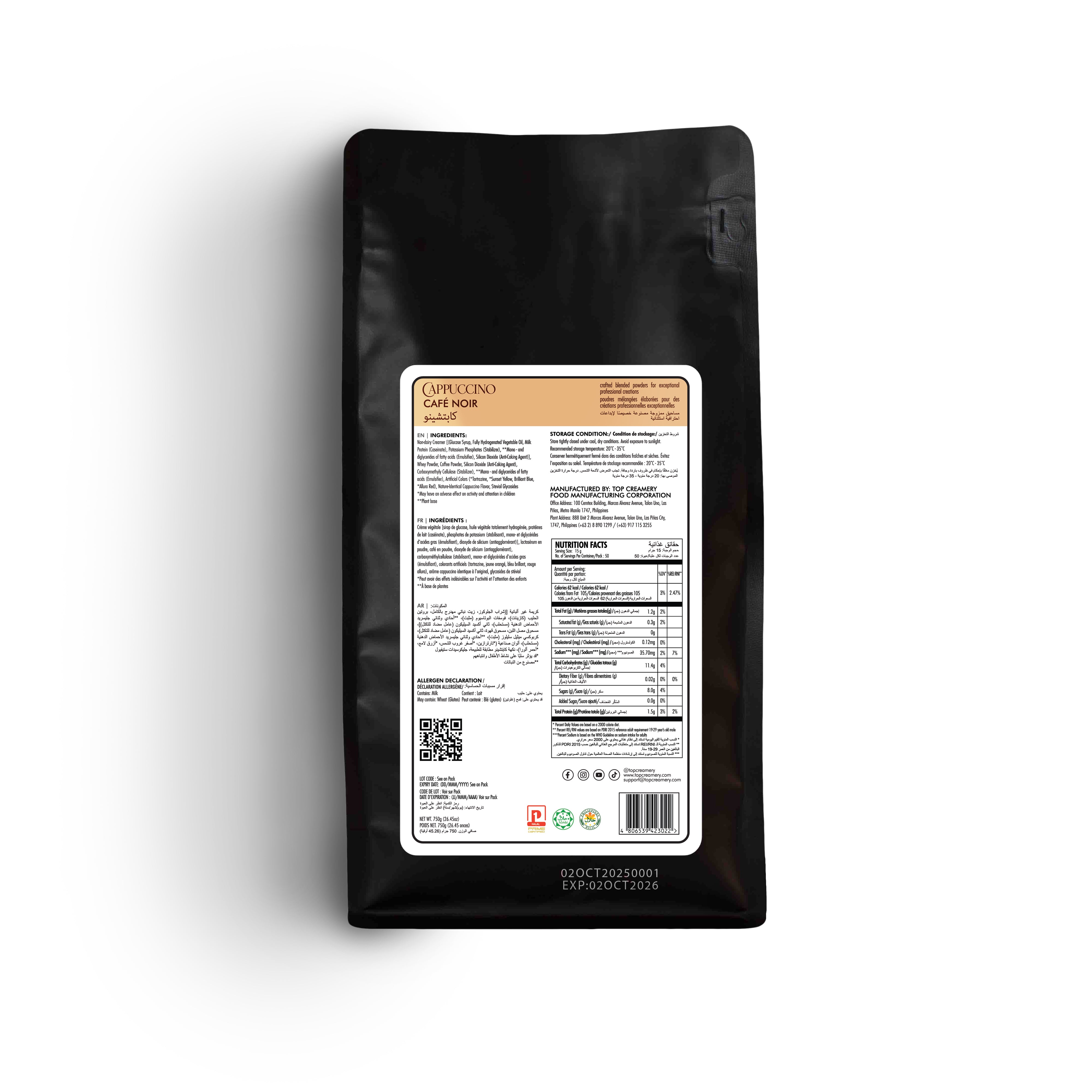 Barista Supreme Cappuccino Powder 750g