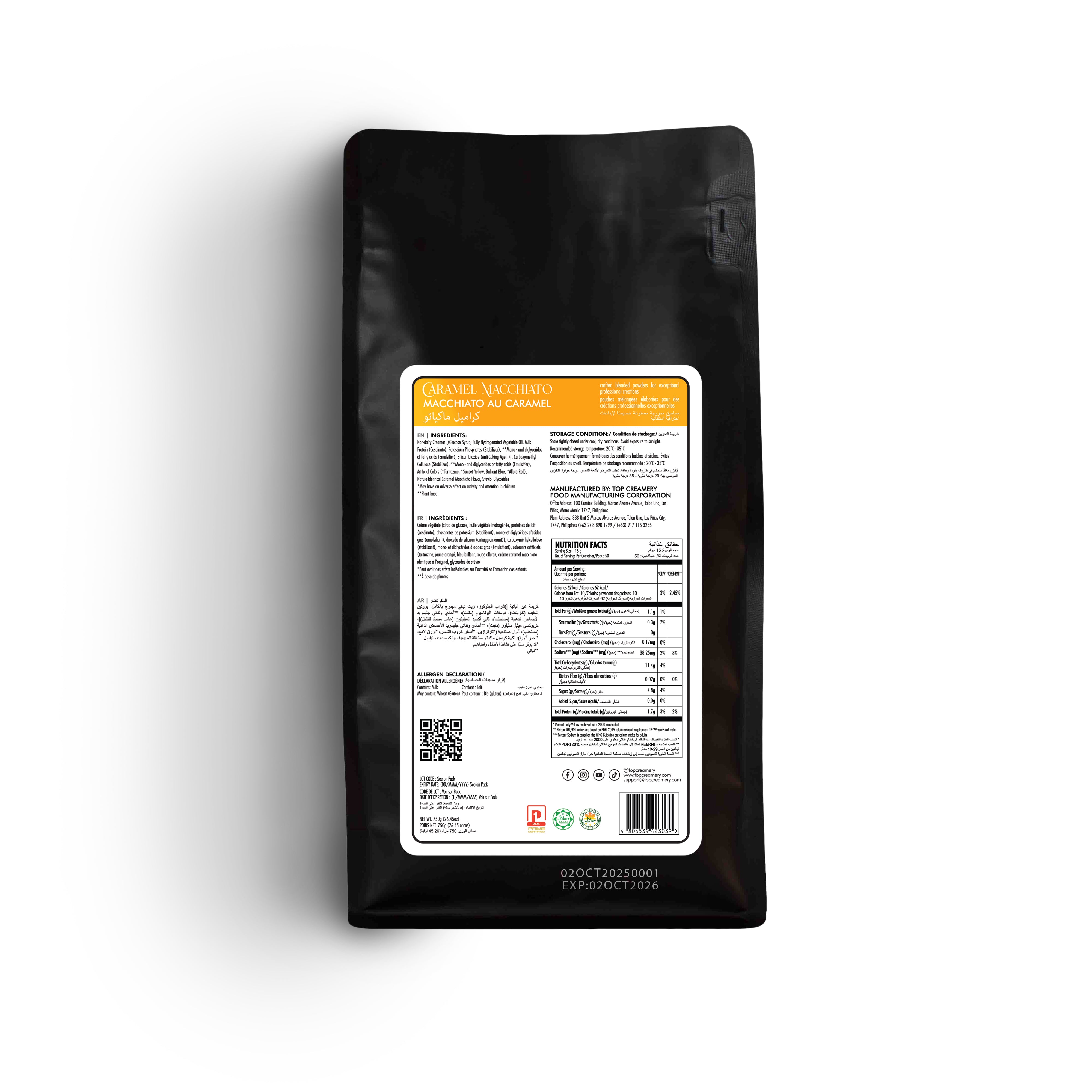 Barista Supreme Caramel Macchiato Powder 750g