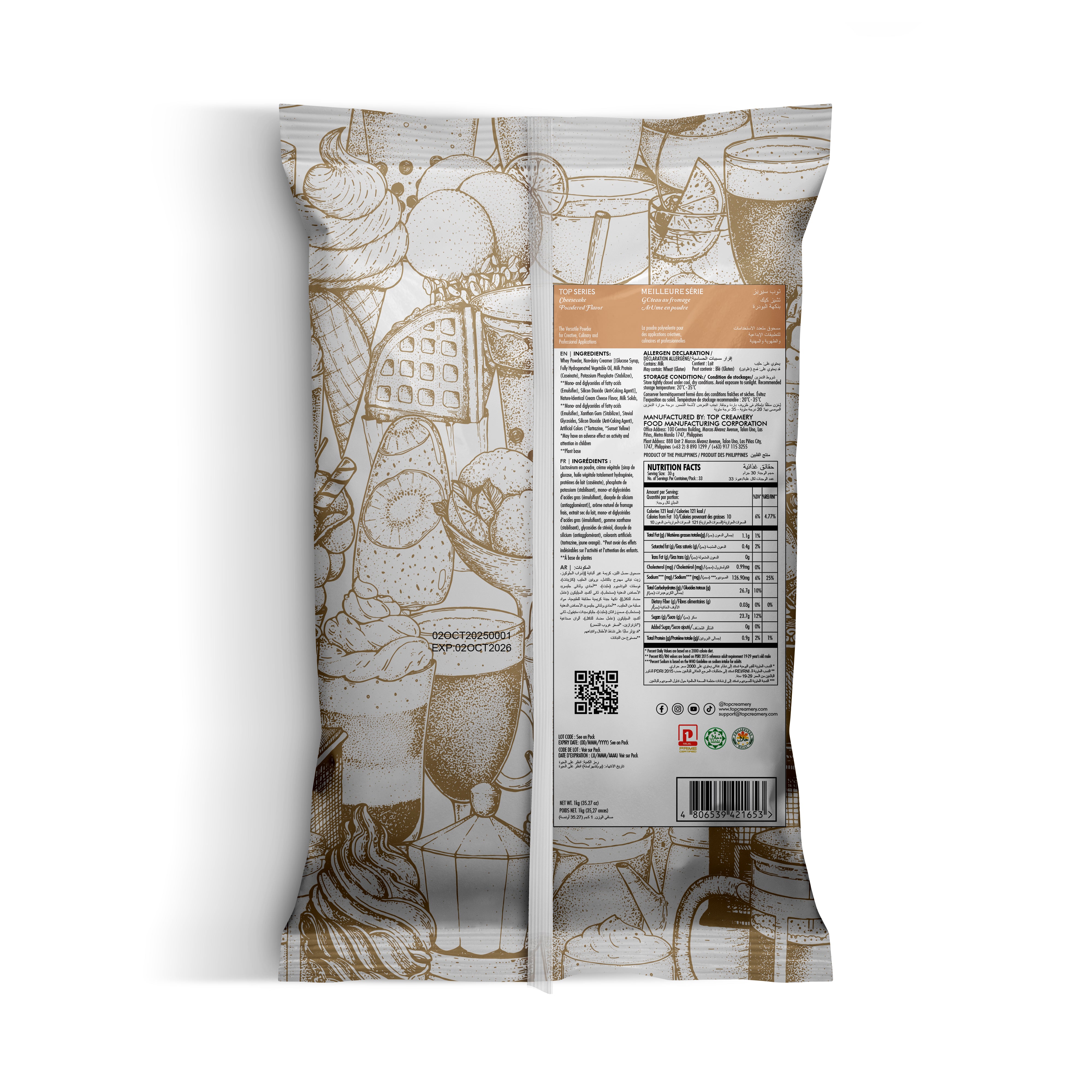 TOP Series Cheesecake Powder Flavor 1kg