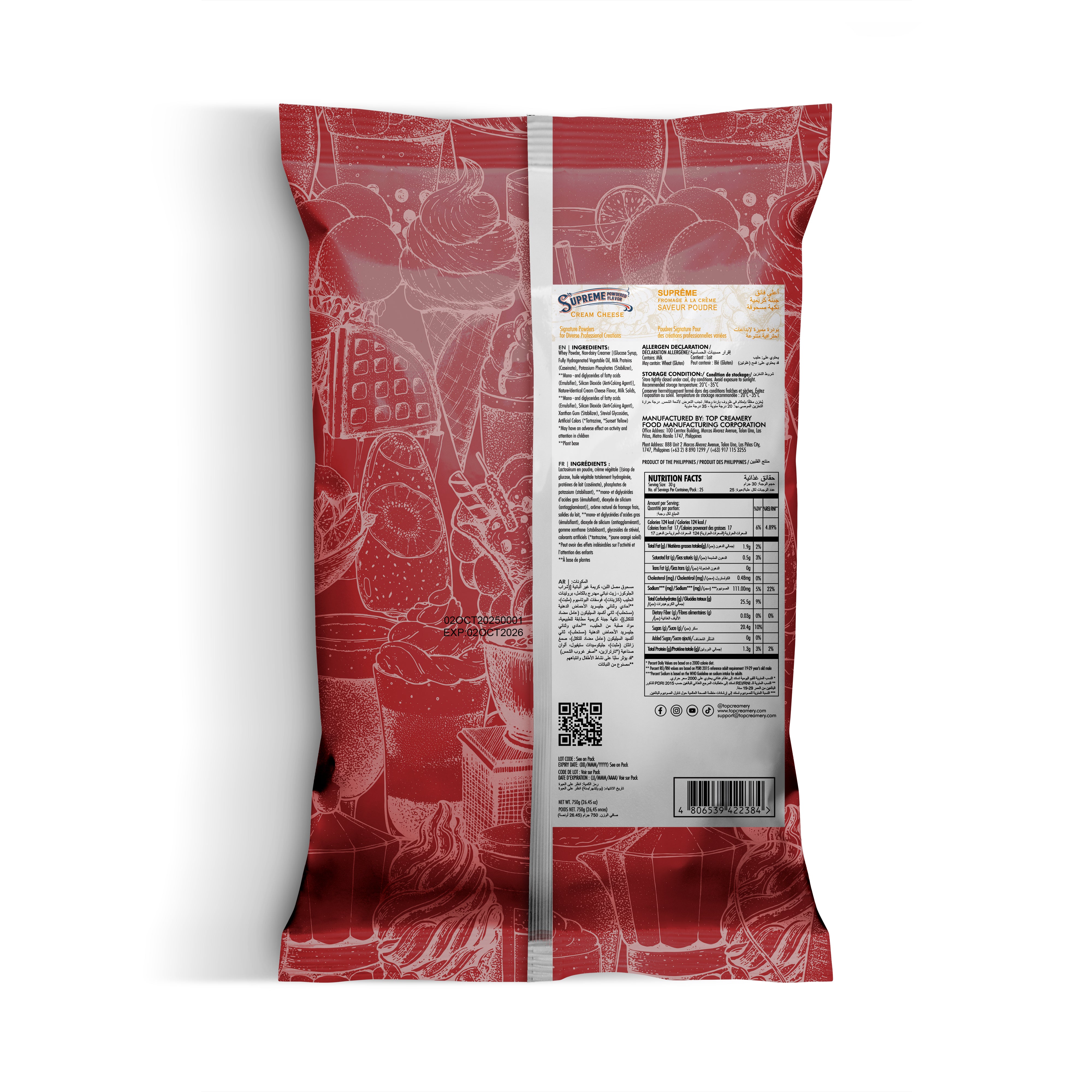 Supreme Series Cream Cheese Powder 750g