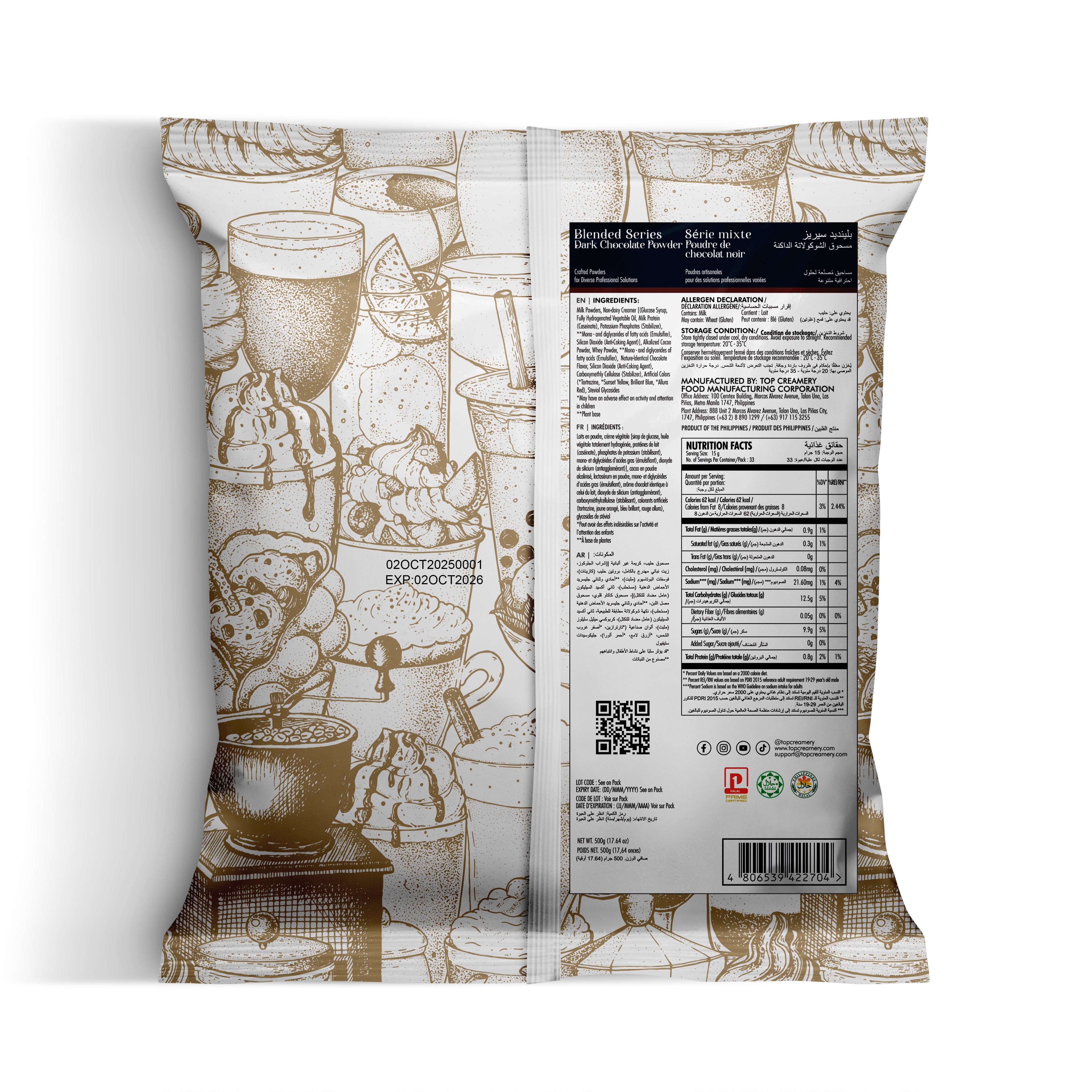 Blended Series Dark Chocolate Powder 500g