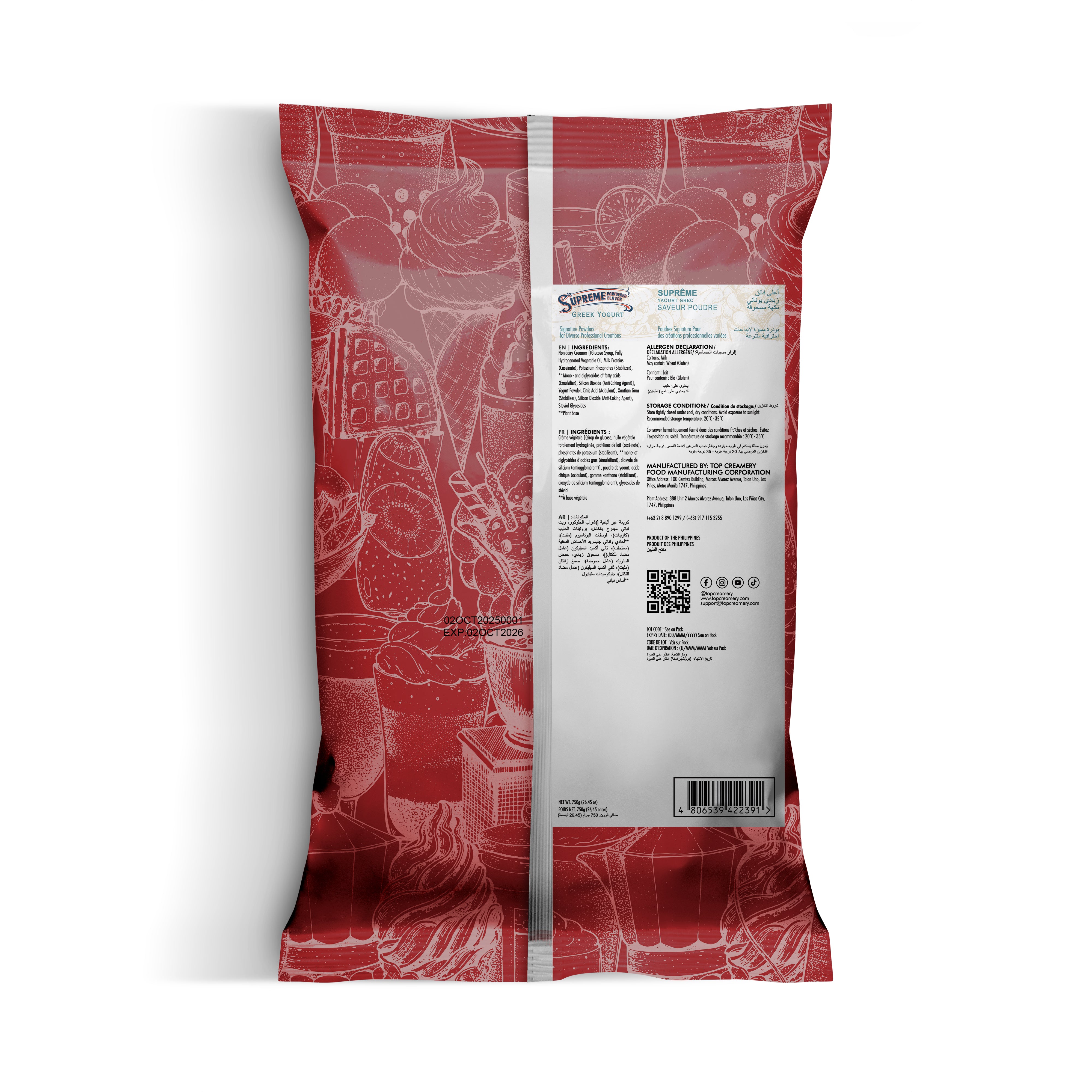 Supreme Series Greek Yogurt Base Powder 750g