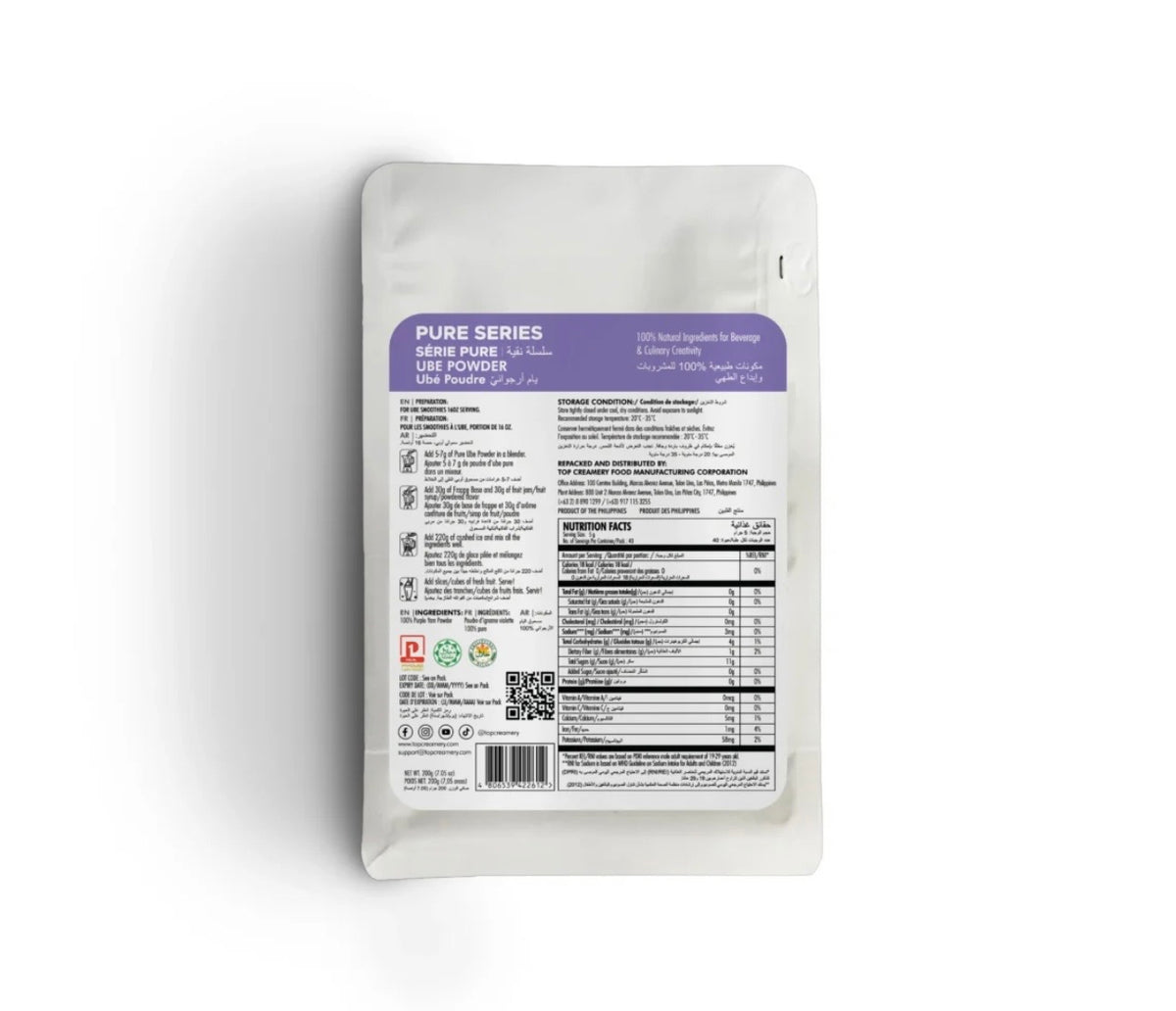 Top Series Pure Ube Powder 200g