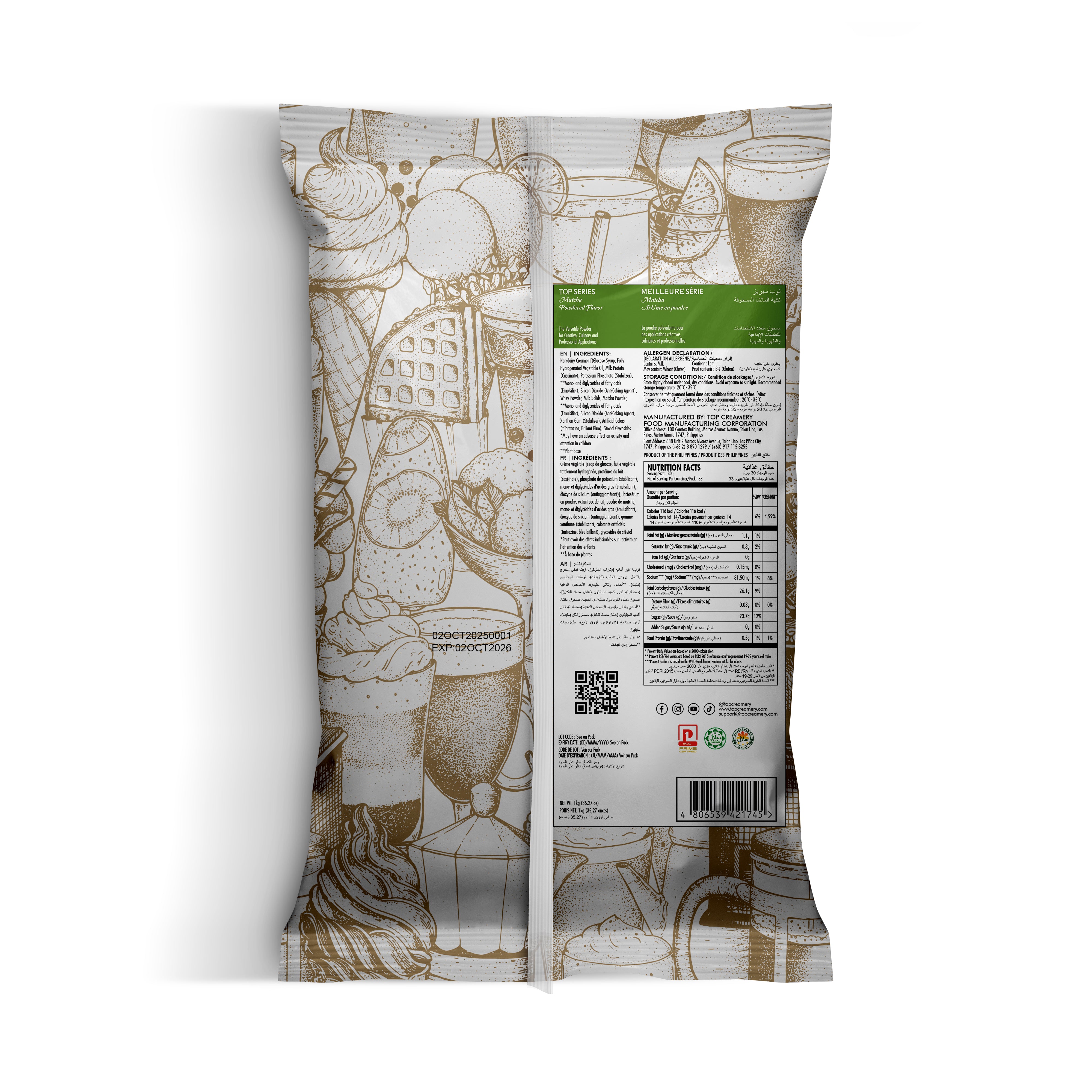 TOP Series Matcha Powder Flavor 1kg