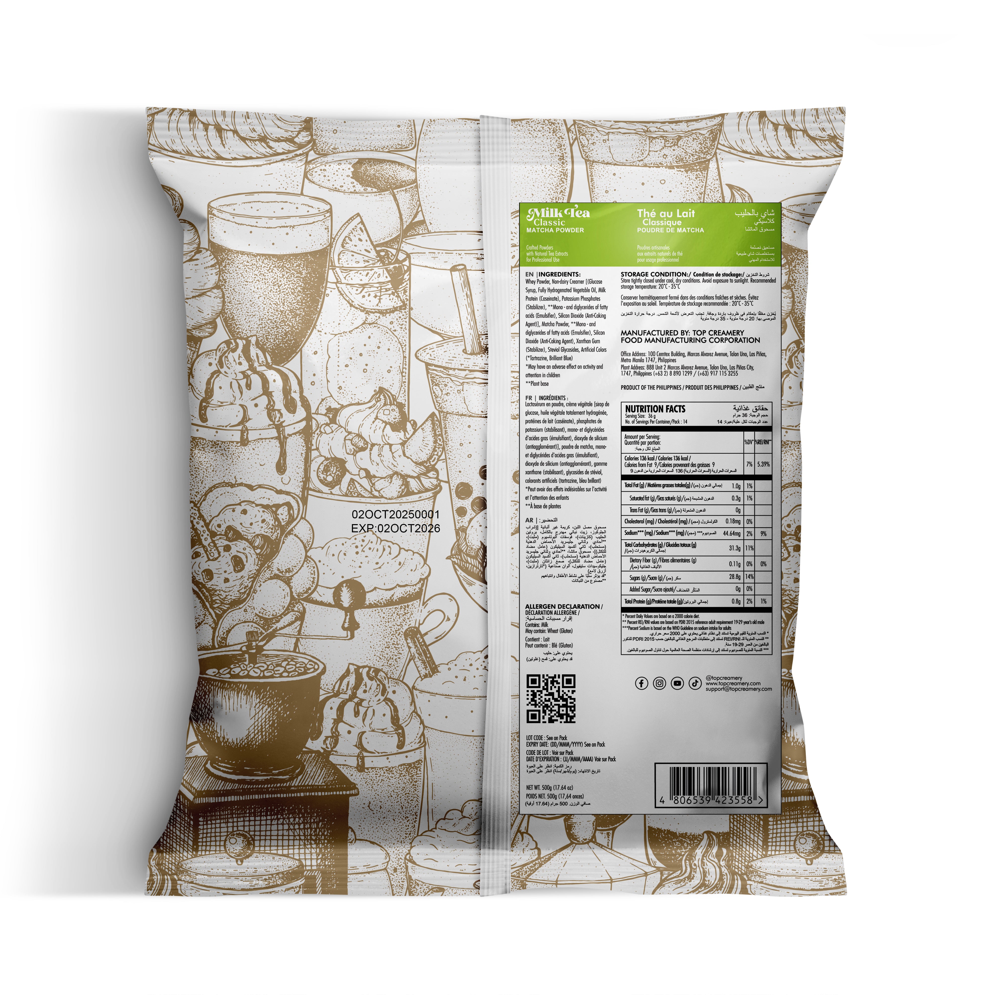 Milk Tea Series Matcha Powder 500g