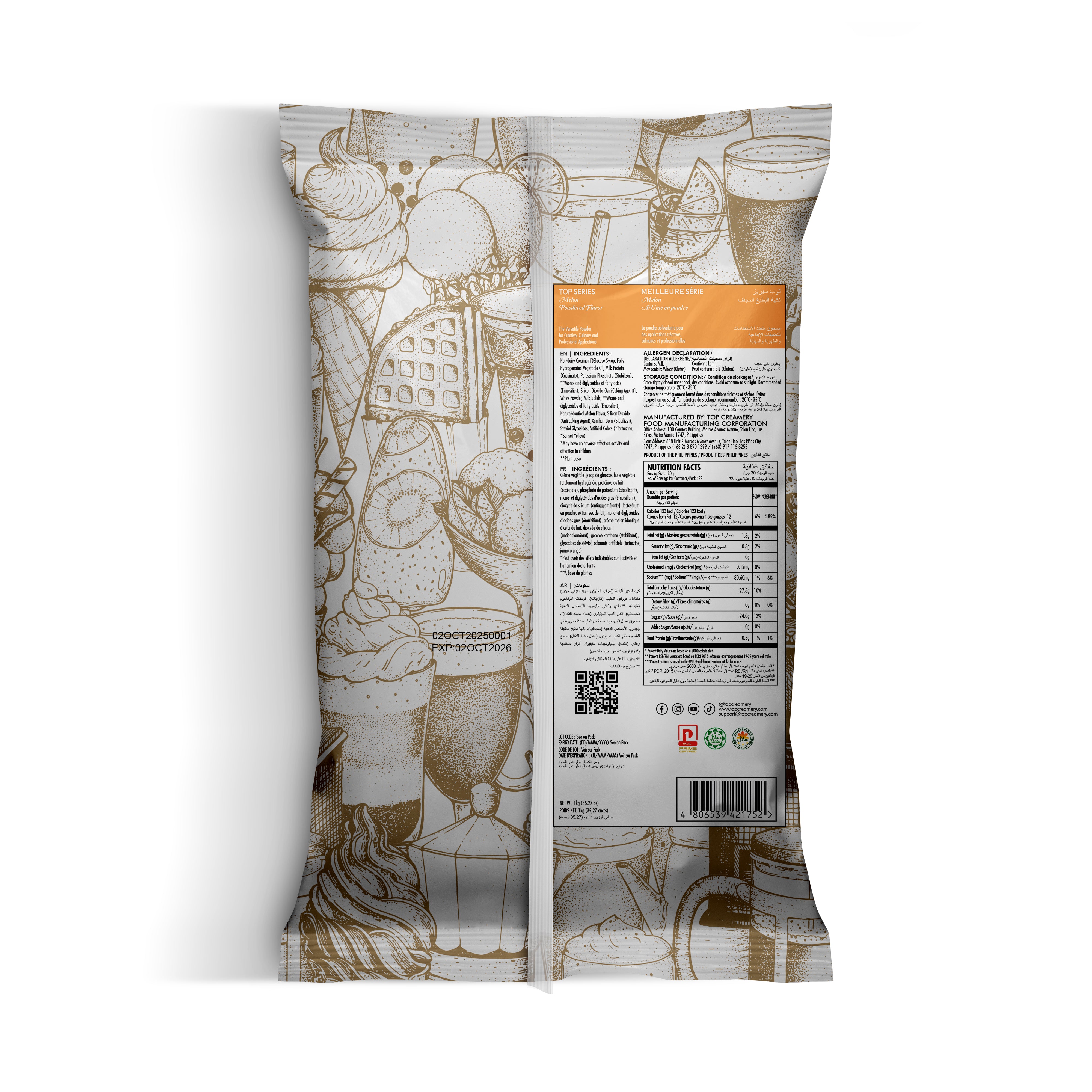 TOP Series Melon Powder Flavor 1kg