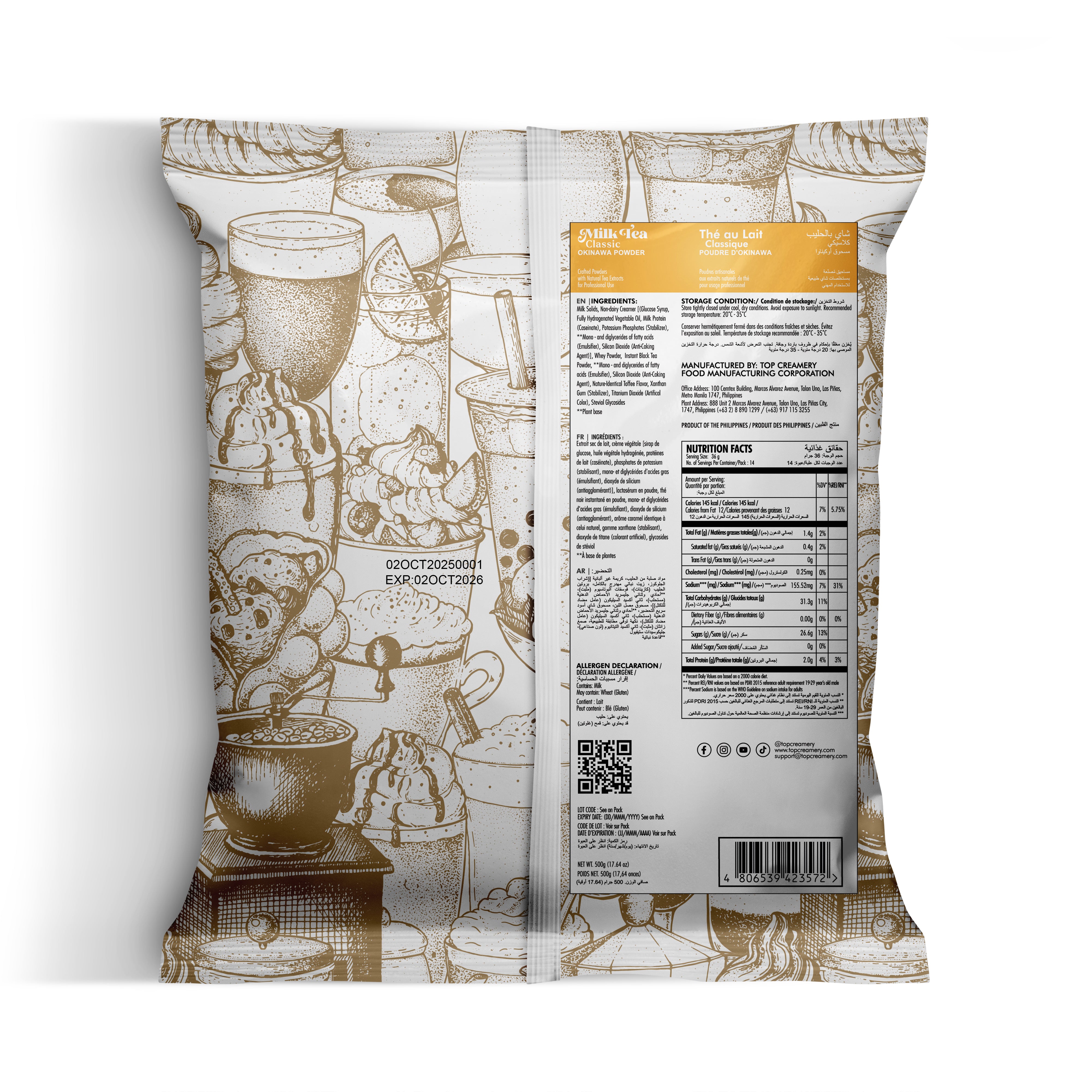 Milk Tea Series Okinawa Powder 500g