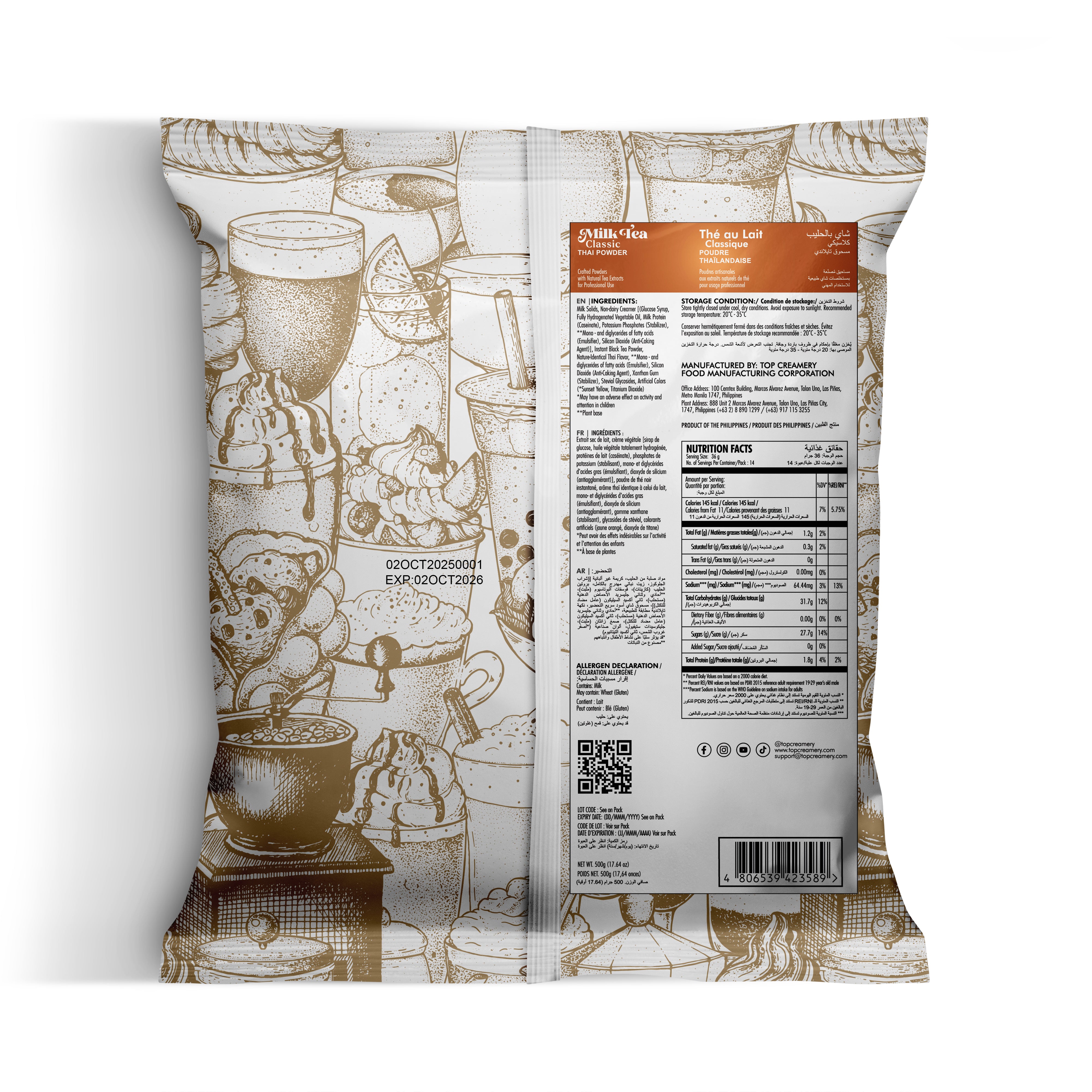 Milk Tea Series Thai Powder 500g