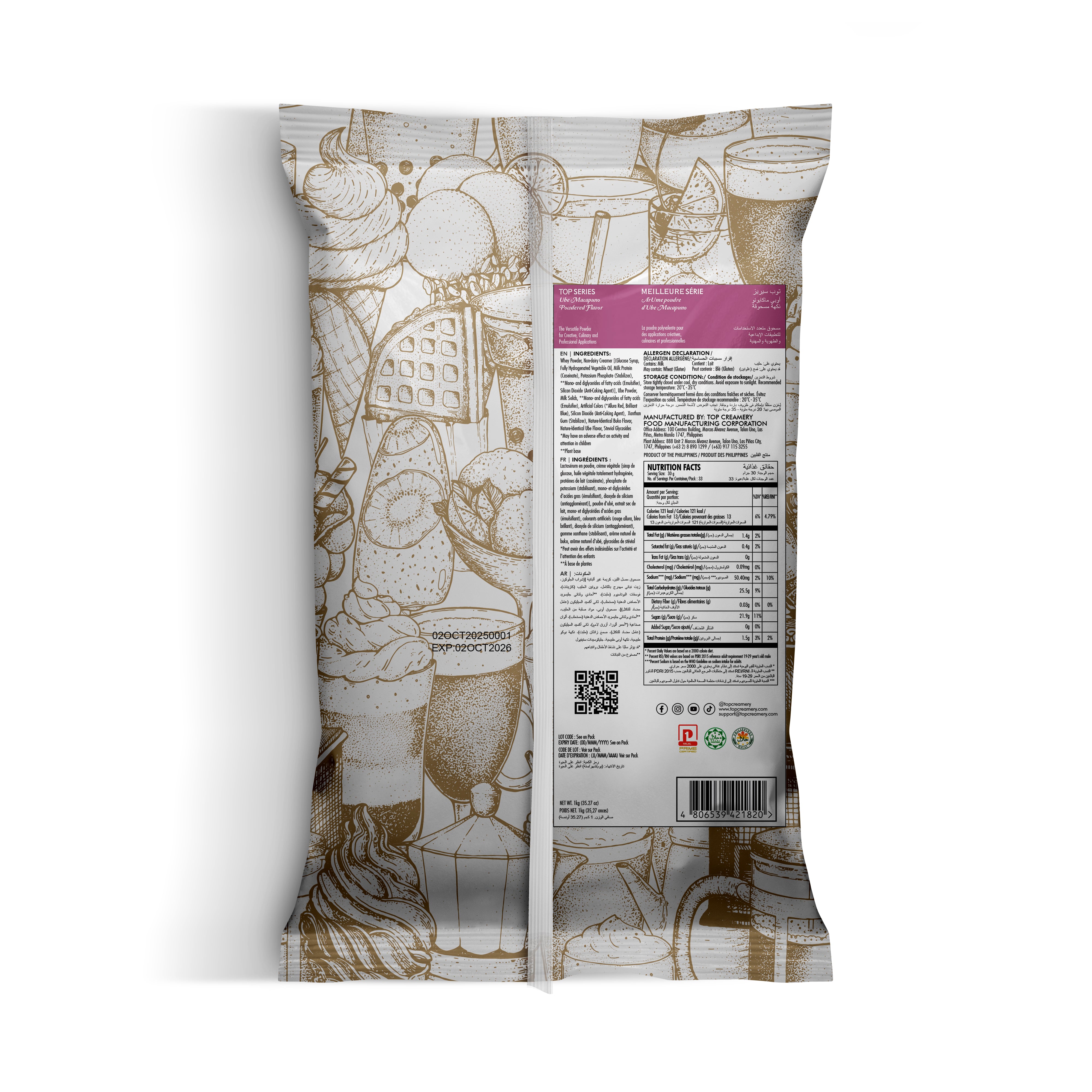 TOP Series Ube Macapuno Powder Flavor 1kg