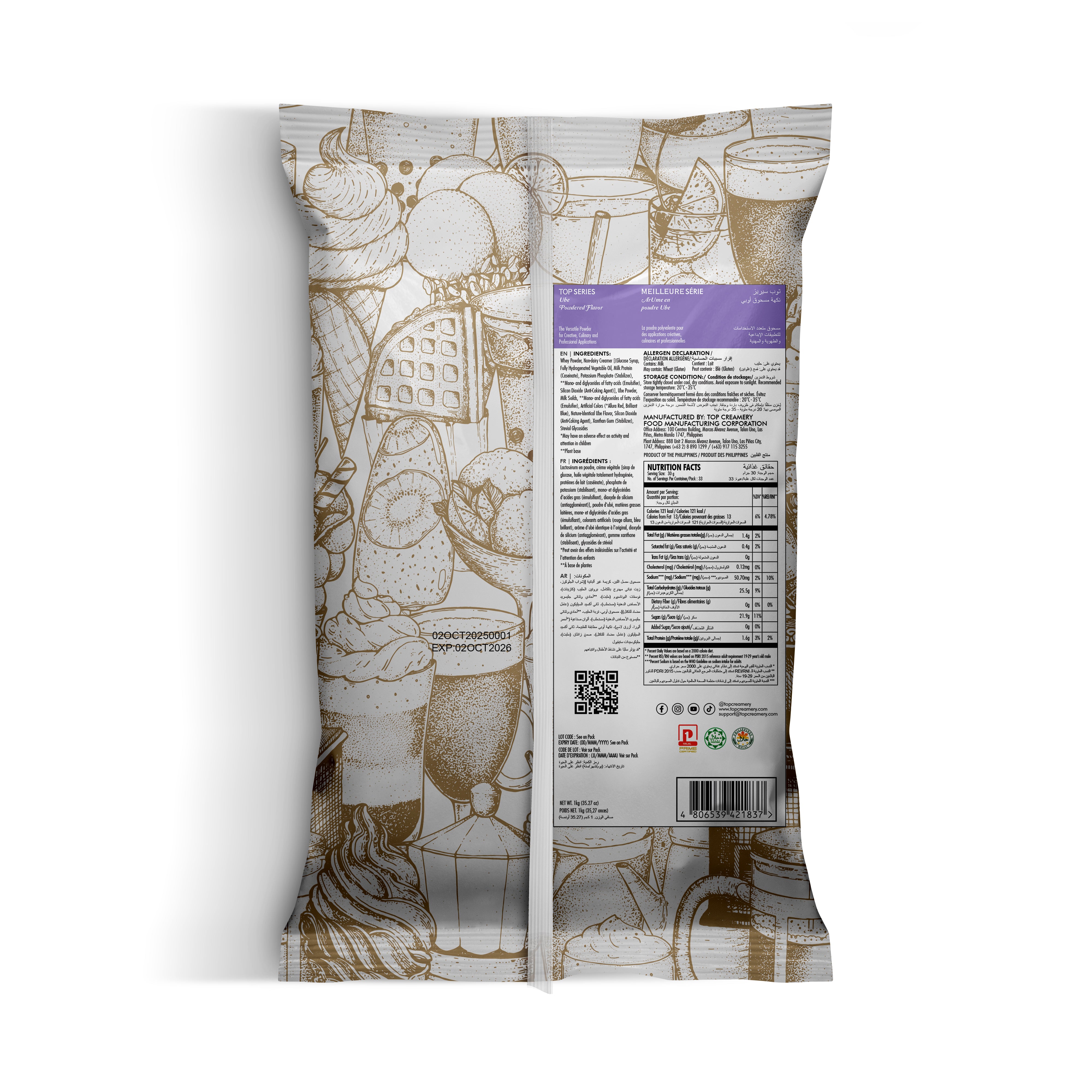 TOP Series Ube Powder Flavor 1kg