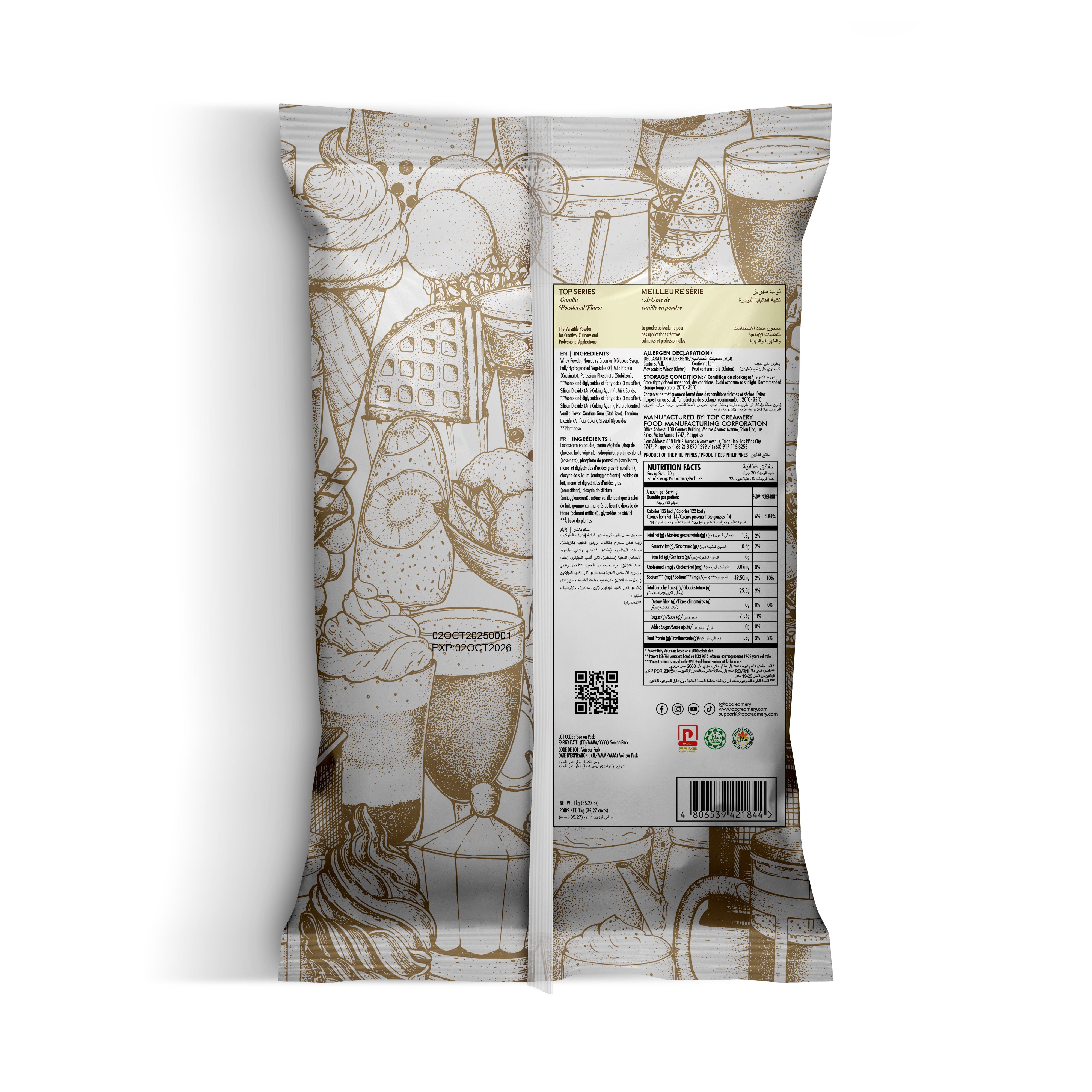 TOP Series Vanilla Powder Flavor 1kg