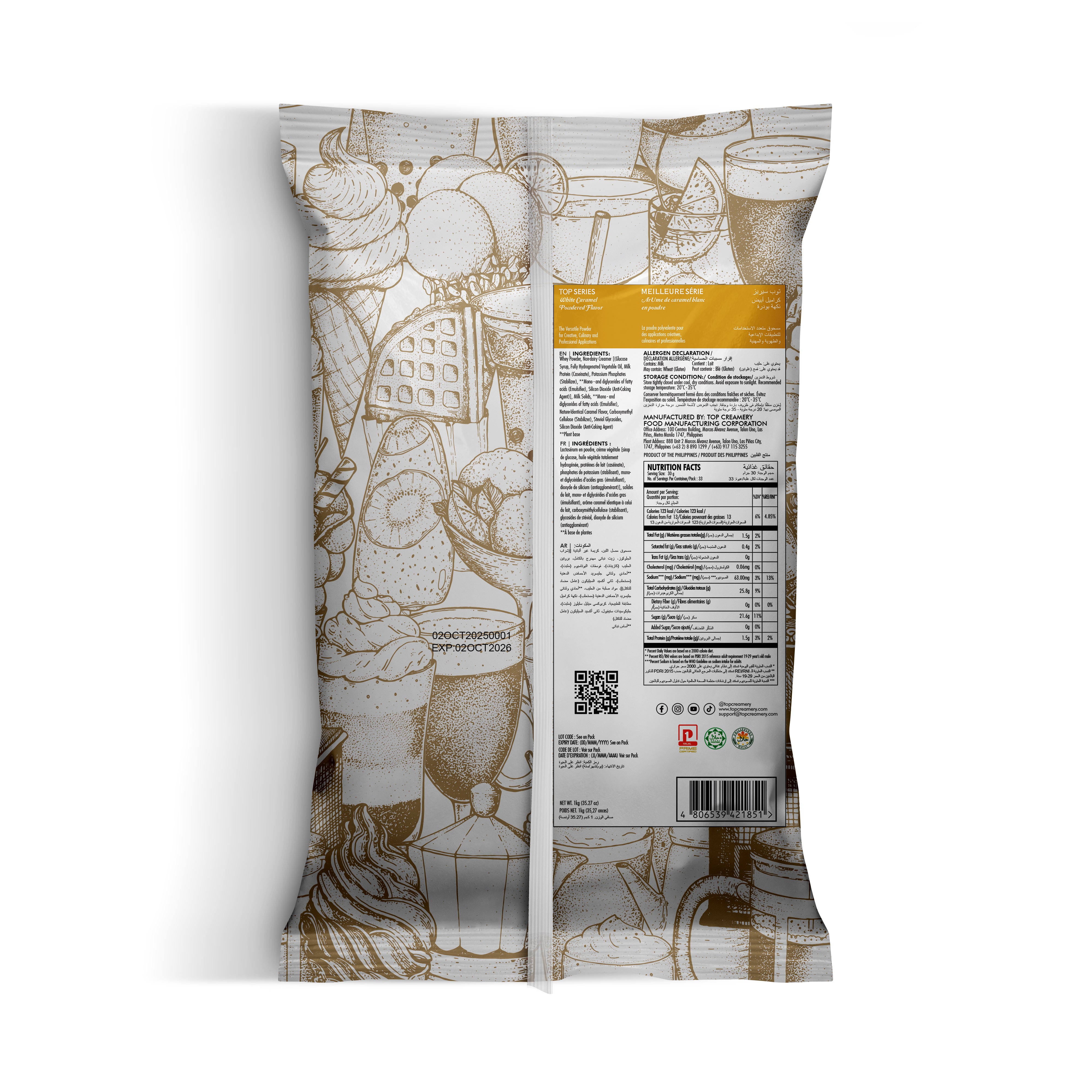 TOP Series White Caramel Powder Flavor 1kg