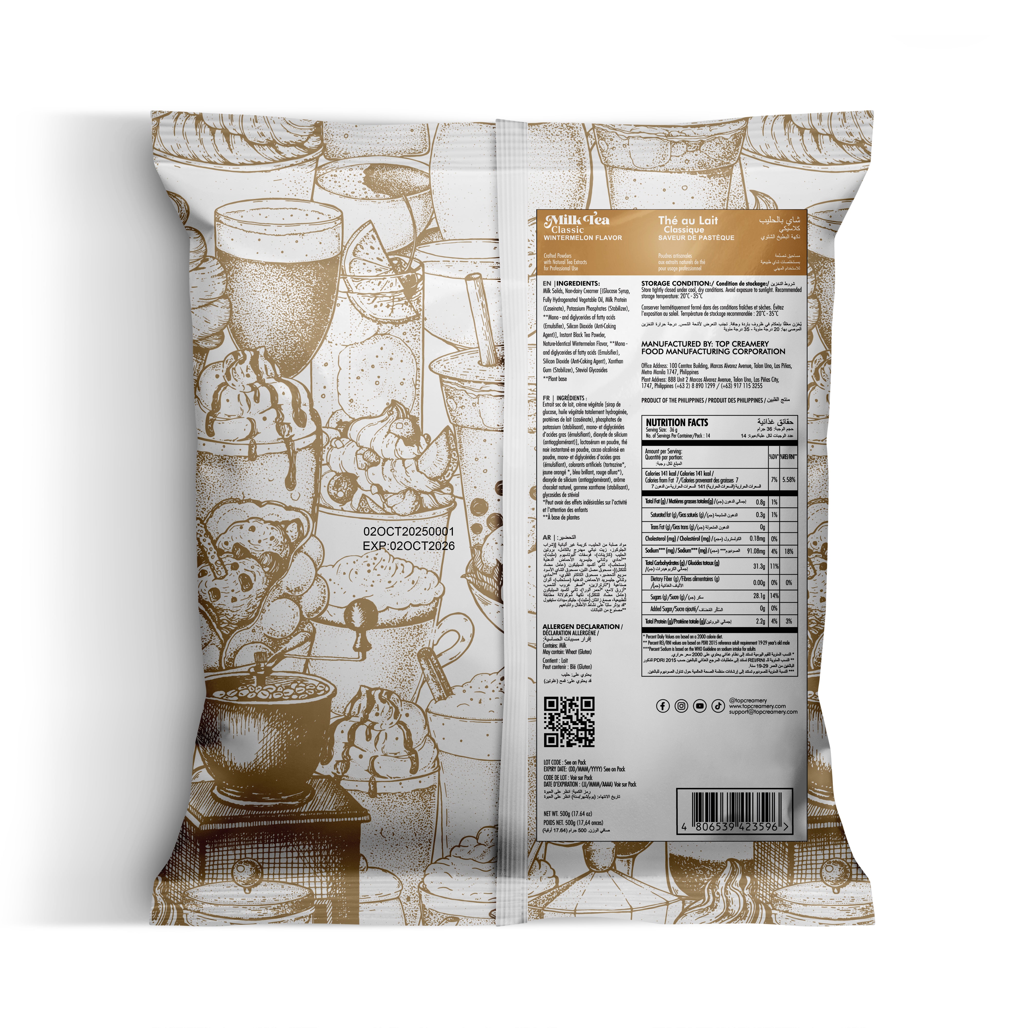 Milk Tea Series Wintermelon Powder 500g