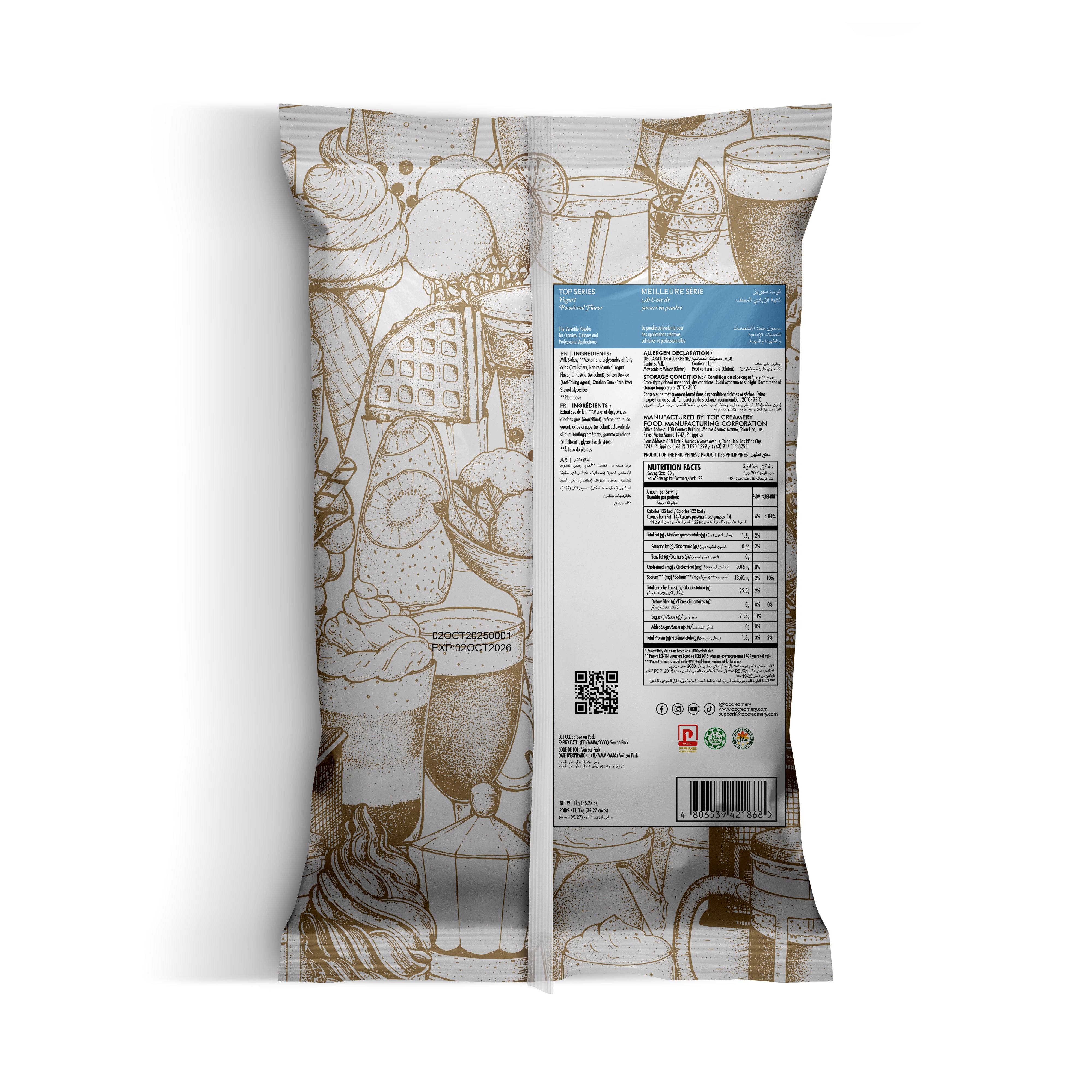 TOP Series Yogurt Powder Flavor 1kg